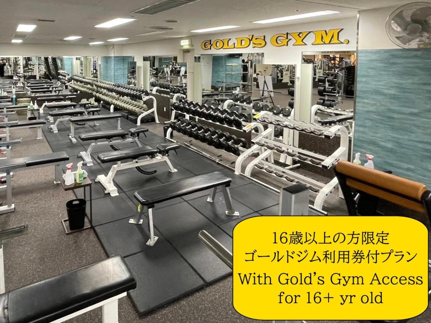Apa Hotel Nagoya Sakae Ekimae Excellent Habitación foto