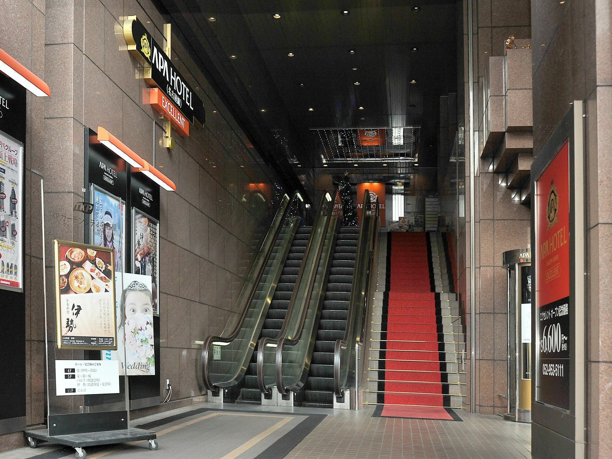 Apa Hotel Nagoya Sakae Ekimae Excellent Exterior foto